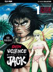 Shin violence Jack. Vol. 1