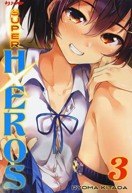 Super HxEros. Vol. 3 - Ryouma Kitada - Libro Edizioni BD 2020, J-POP | Libraccio.it
