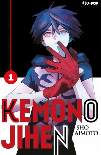 Kemono Jihen. Vol. 1 - Sho Aimoto - Libro Edizioni BD 2020, J-POP | Libraccio.it