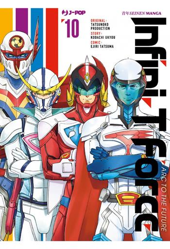 Infini-T Force. Vol. 10 - Kodachi Ukyo - Libro Edizioni BD 2022, J-POP | Libraccio.it