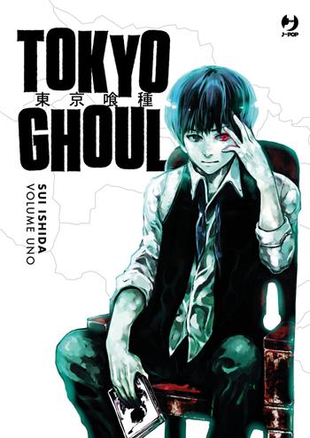 Tokyo Ghoul. Ediz. deluxe. Vol. 1 - Sui Ishida - Libro Edizioni BD 2023 | Libraccio.it