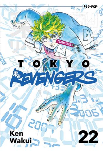 Tokyo revengers. Vol. 22 - Ken Wakui - Libro Edizioni BD 2022, J-POP | Libraccio.it