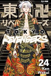 Tokyo revengers. Vol. 24