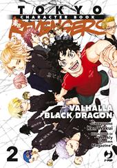 Tokyo revengers. Character book. Vol. 2: Valhalla black dragon