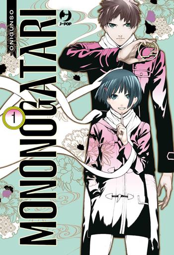 Mononogatari. Vol. 1 - Onigunso - Libro Edizioni BD 2023, J-POP | Libraccio.it