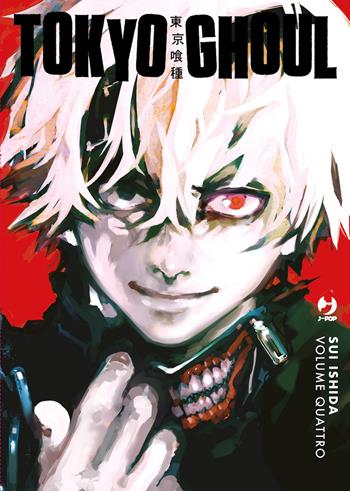 Tokyo Ghoul. Ediz. deluxe. Vol. 4 - Sui Ishida - Libro Edizioni BD 2024, J-POP | Libraccio.it