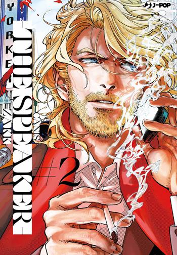 Canis. Vol. 4: The Speaker 2 - Zakk - Libro Edizioni BD 2023 | Libraccio.it