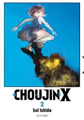 Choujin X. Vol. 2