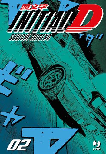 Initial D. Vol. 2 - Shuichi Shigeno - Libro Edizioni BD 2023 | Libraccio.it