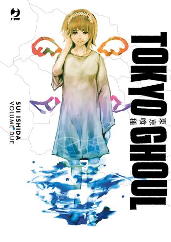 Tokyo Ghoul. Ediz. deluxe. Vol. 2 - Sui Ishida - Libro Edizioni BD 2023, J-POP | Libraccio.it