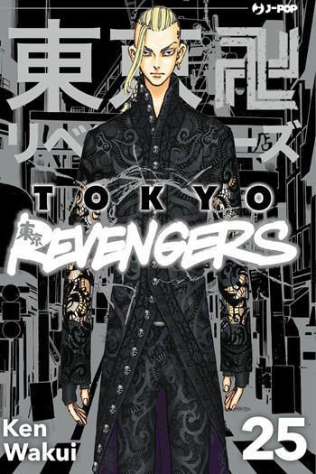 Tokyo revengers. Vol. 25 - Ken Wakui - Libro Edizioni BD 2023, J-POP | Libraccio.it