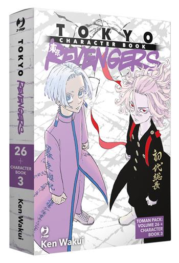 Toman pack: Tokyo revengers vol. 26-Tokyo revengers. Character book 3. Con gadget - Ken Wakui - Libro Edizioni BD 2023, J-POP | Libraccio.it