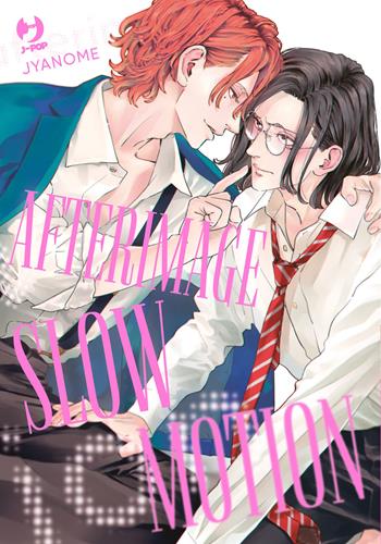 Afterimage slow motion. Twilight out of focus - Jyanome - Libro Edizioni BD 2023, J-POP | Libraccio.it