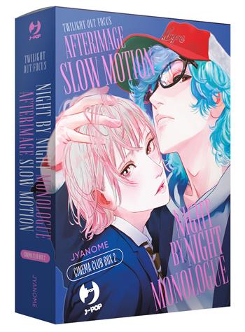Afterimage slow motion-Night by night monologue. Twilight out of focus. Cinema club box. Vol. 2 - Jyanome - Libro Edizioni BD 2023, J-POP | Libraccio.it