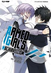 Armed girl's machiavellism. Vol. 12