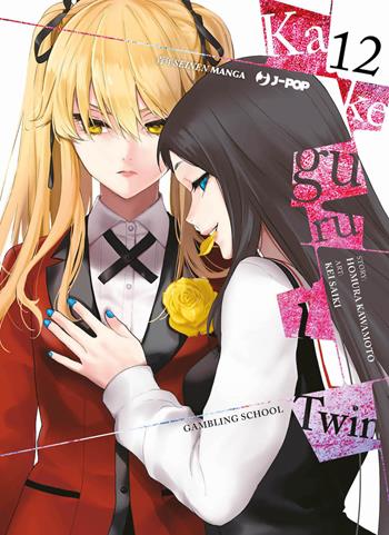 Kakegurui Twin. Vol. 12 - Homura Kawamoto - Libro Edizioni BD 2023, J-POP | Libraccio.it