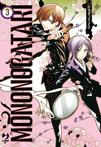 Mononogatari. Vol. 3 - Onigunso - Libro Edizioni BD 2023, J-POP | Libraccio.it