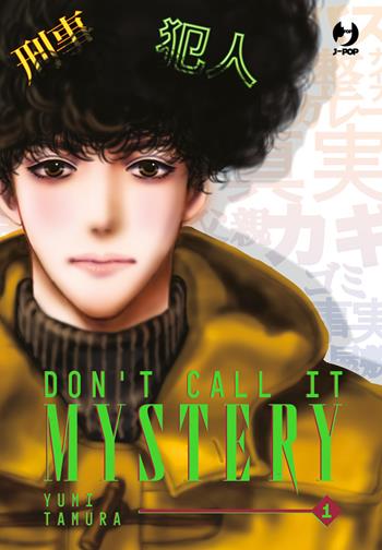 Don't call it mystery. Vol. 1 - Yumi Tamura - Libro Edizioni BD 2023, J-POP | Libraccio.it