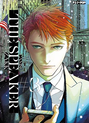 Canis. Vol. 5: The Speaker 3 - Zakk - Libro Edizioni BD 2023 | Libraccio.it