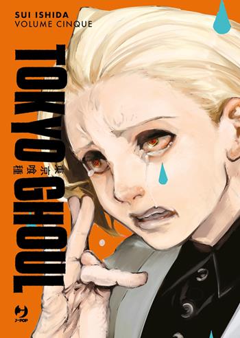 Tokyo Ghoul. Ediz. deluxe. Vol. 5 - Sui Ishida - Libro Edizioni BD 2024, J-POP | Libraccio.it