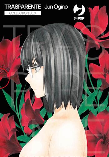 Trasparente. Collection box. Vol. 1-4 - Jun Ogino - Libro Edizioni BD 2023, J-POP | Libraccio.it