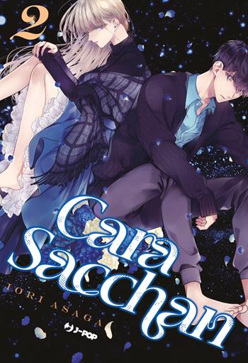 Dear Sa-chan. Vol. 2 - Iori Asaga - Libro Edizioni BD 2023, J-POP | Libraccio.it