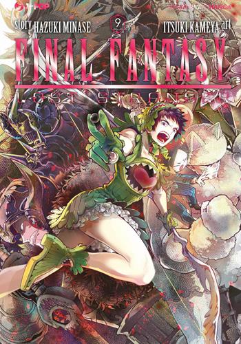 Final Fantasy. Lost stranger. Vol. 9 - Hazuki Minase - Libro Edizioni BD 2023, J-POP | Libraccio.it