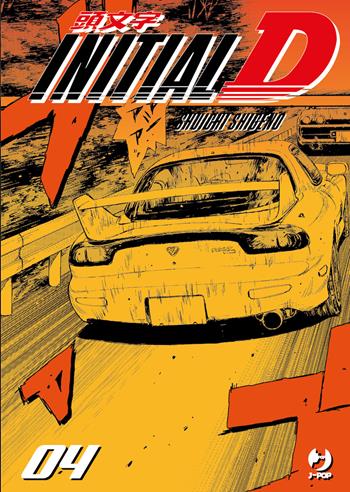 Initial D. Vol. 4 - Shuichi Shigeno - Libro Edizioni BD 2023, J-POP | Libraccio.it