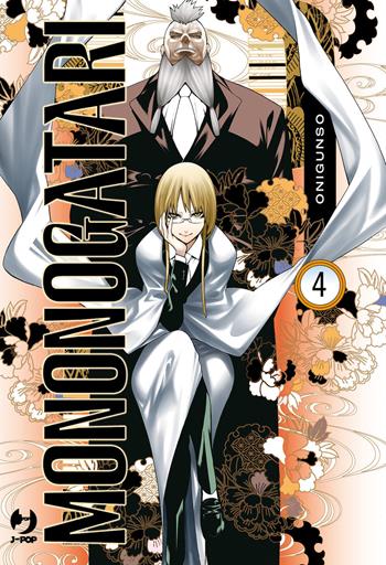 Mononogatari. Vol. 4 - Onigunso - Libro Edizioni BD 2023, J-POP | Libraccio.it