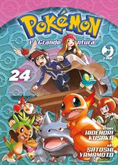 Pokémon. La grande avventura. Vol. 24