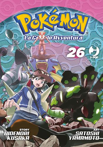 Pokémon. La grande avventura. Vol. 26 - Hidenori Kusaka - Libro Edizioni BD 2025, J-POP | Libraccio.it