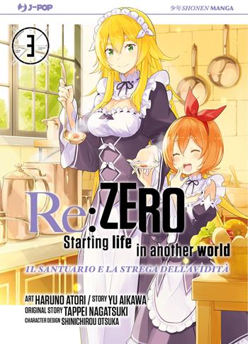 Re: zero. Starting life in another world. Il santuario e la strega dell'avidità. Vol. 3 - Tappei Nagatsuki, Yu Aikawa - Libro Edizioni BD 2023, J-POP | Libraccio.it