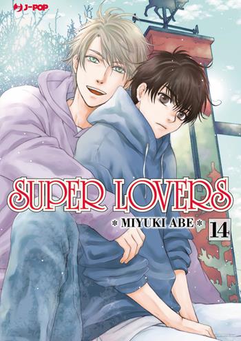 Super lovers. Vol. 14 - Miyuki Abe - Libro Edizioni BD 2024 | Libraccio.it