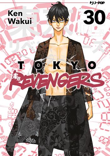 Tokyo revengers. Vol. 30 - Ken Wakui - Libro Edizioni BD 2023, J-POP | Libraccio.it