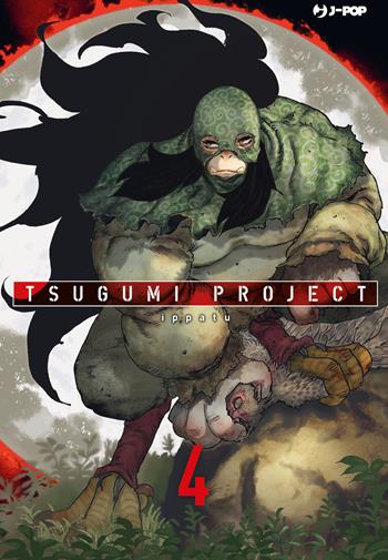 Tsugumi project. Vol. 4 - Ippatu - Libro Edizioni BD 2023, J-POP | Libraccio.it