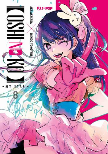 Oshi no ko. My star. Ediz. deluxe. Con illustration book. Vol. 8 - Aka Akasaka - Libro Edizioni BD 2023, J-POP | Libraccio.it