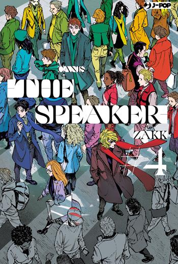 Canis. Vol. 6: The speaker 4 - Zakk - Libro Edizioni BD 2023, J-POP | Libraccio.it