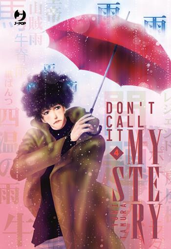Don't call it mystery. Vol. 4 - Yumi Tamura - Libro Edizioni BD 2024, J-POP | Libraccio.it