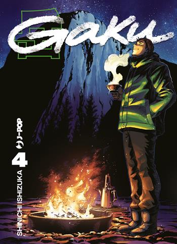 Gaku. Vol. 4 - Ishizuka Shinichi - Libro Edizioni BD 2024, J-POP | Libraccio.it