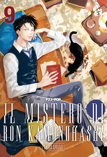 Il mistero di Ron Kamonohashi. Vol. 9 - Akira Amano - Libro Edizioni BD 2024, J-POP | Libraccio.it
