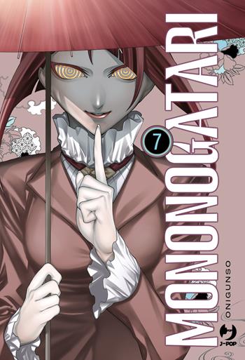 Mononogatari. Vol. 7 - Onigunso - Libro Edizioni BD 2024, J-POP | Libraccio.it