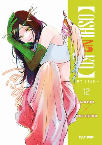 Oshi no ko. My star. Vol. 12 - Aka Akasaka - Libro Edizioni BD 2024, J-POP | Libraccio.it