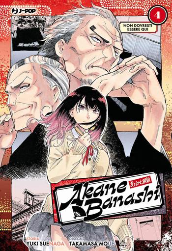 Akane-Banashi. Vol. 4: Non dovresti essere qui - Yuki Suenaga - Libro Edizioni BD 2024, J-POP | Libraccio.it