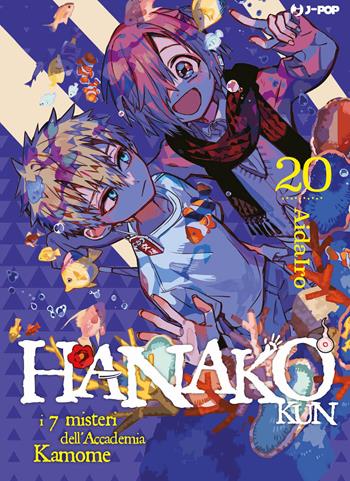 Hanako-kun. I 7 misteri dell'Accademia Kamome. Vol. 20 - AidaIro - Libro Edizioni BD 2024 | Libraccio.it