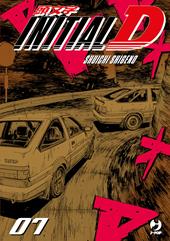 Initial D. Vol. 7