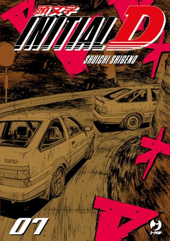 Initial D. Vol. 7 - Shuichi Shigeno - Libro Edizioni BD 2024, J-POP | Libraccio.it