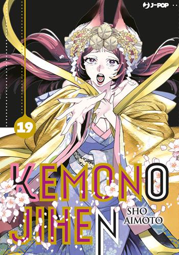 Kemono Jihen. Vol. 19 - Sho Aimoto - Libro Edizioni BD 2024, J-POP | Libraccio.it