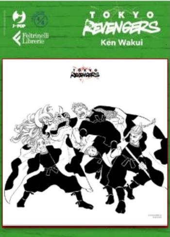 Tokyo Revengers - Shikishi edizione limitata 4/4. Cartolina Verde  - Libro Edizioni BD 2023 | Libraccio.it