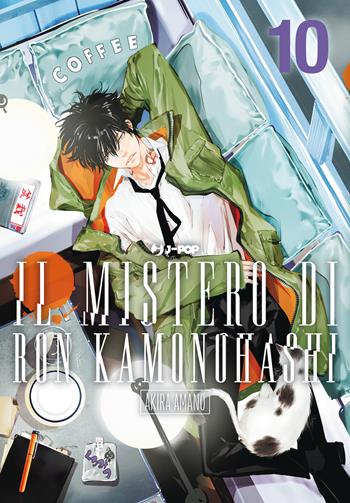 Il mistero di Ron Kamonohashi. Vol. 10 - Akira Amano - Libro Edizioni BD 2024, J-POP | Libraccio.it