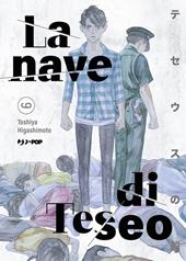 La nave di Teseo. Vol. 9